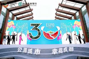 开云app体育网站截图3